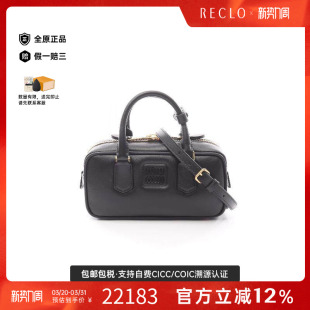 中古Miu 牛皮斜挎包黑色 Miu缪缪女包S级99新2WAY两用款