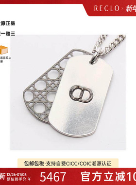 中古Dior迪奥项链メンズ不锈钢