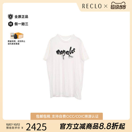 中古Moncler盟可睐上衣メンズ棉
