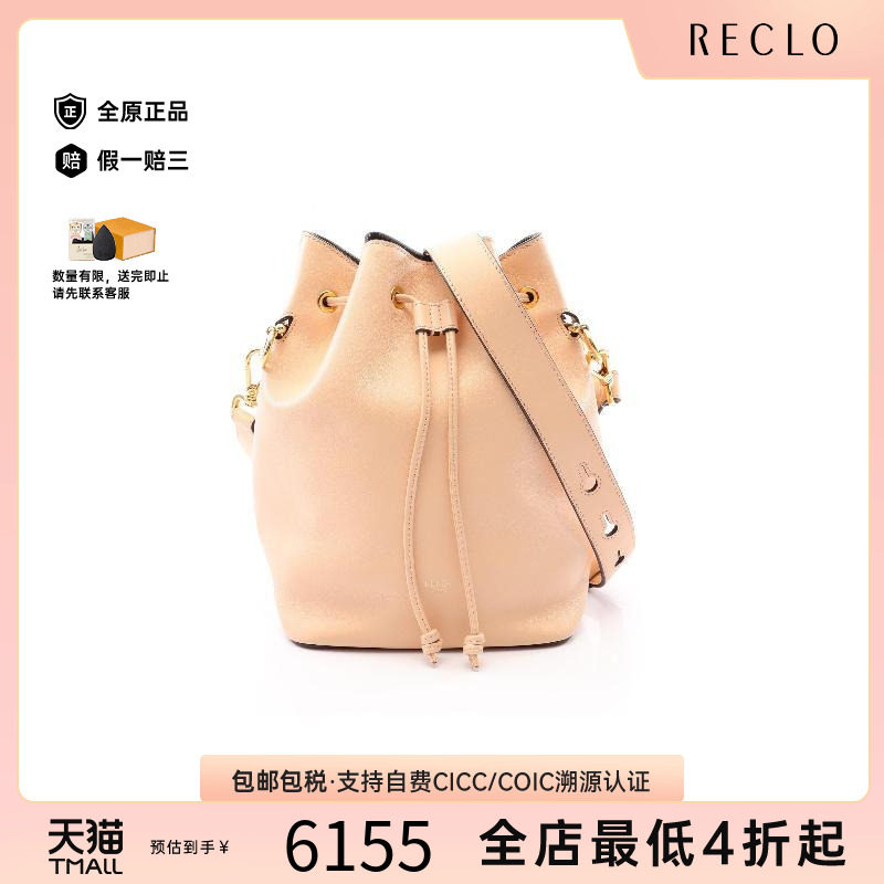 中古Fendi芬迪斜挎包レディース
