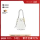 Tresor手提斜挎包RECLO正品 中古FENDI芬迪女包A级95新Mini Mon