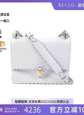 中古Fendi芬迪女包B级9新Chain Shoulder链条牛皮斜挎包灰色HK