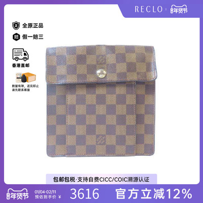 中古LV路易威登斜挎包レディース