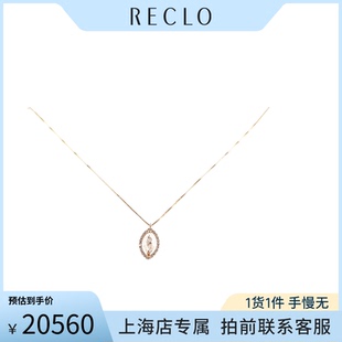 中古「95新」日本进口商品1克拉马眼形切工钻石K18玫瑰金45cm项链