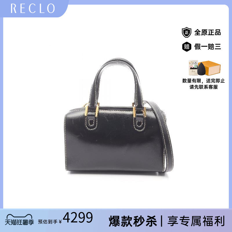中古Fendi芬迪斜挎包レディース