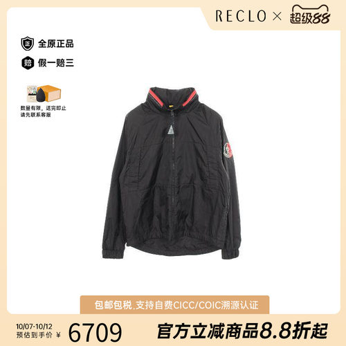 中古Moncler盟可睐外套メンズ