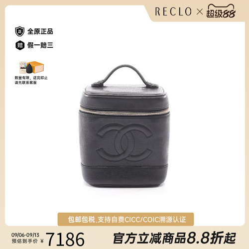 中古Chanel香奈儿手提包