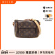 中古LV路易威登女包A级95新Viva CitePM豆腐包斜挎包reclo正品