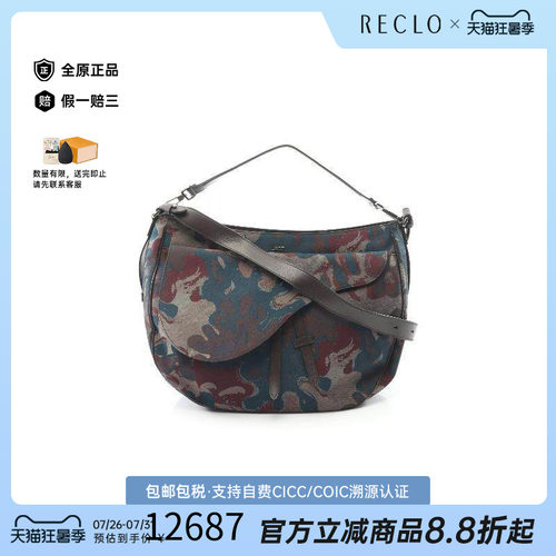 中古Dior迪奥单肩包レディース