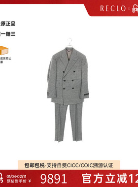 中古LV路易威登男S级99新suit西装羊毛其他灰色