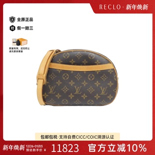 中古LV路易威登女包A级95新monogram blower苹果包老花斜挎包