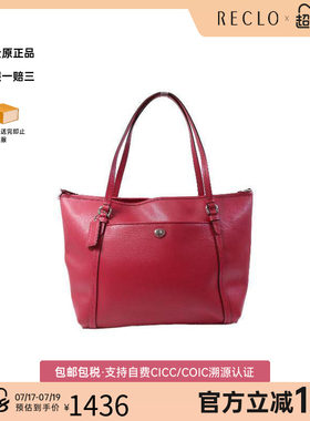 中古-日本进口Coach蔻驰托特包