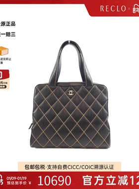 中古CHANEL香奈儿女包B级9新Wild Stitch Line车缝线托特包高级