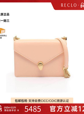 中古Bvlgari宝格丽女包A级95新serpenti蛇形牛皮单肩包粉色