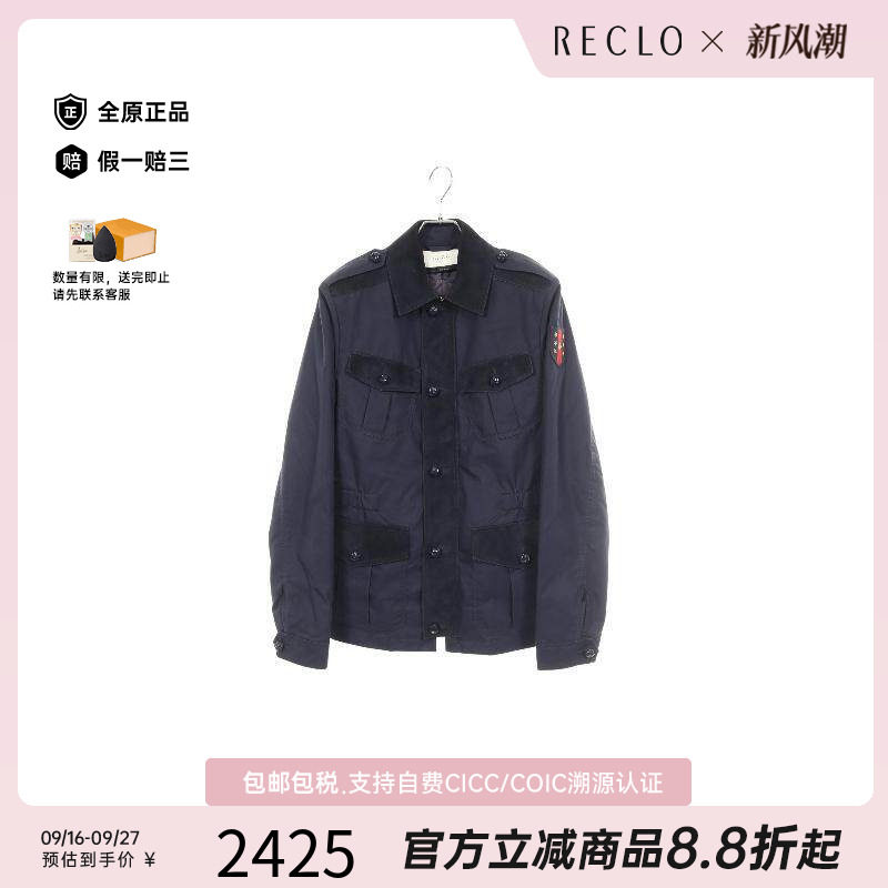 中古Gucci古驰外套メンズ棉