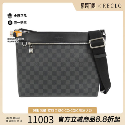 中古LV路易威登女包斜挎包