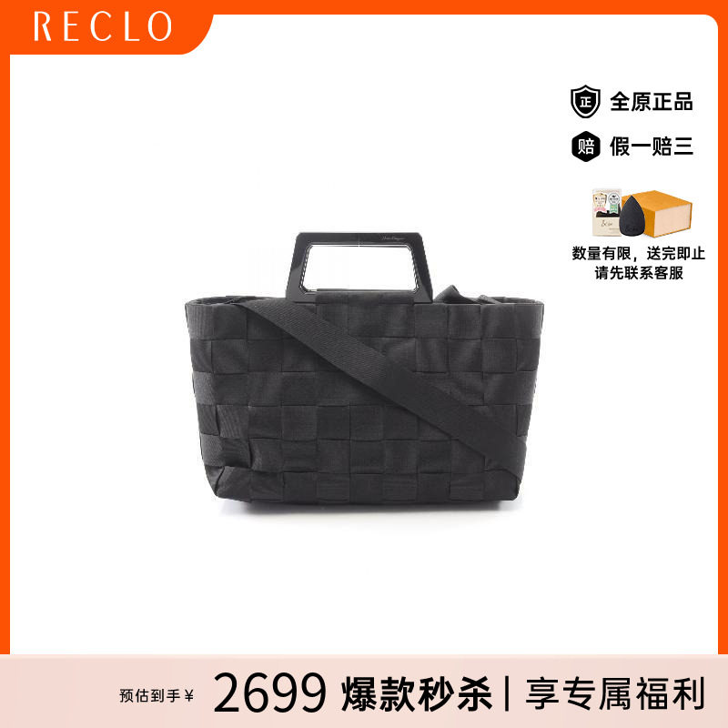 中古Ferragamo菲拉格慕手提包