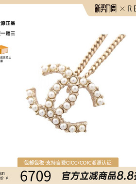 中古Chanel香奈儿项链レディース