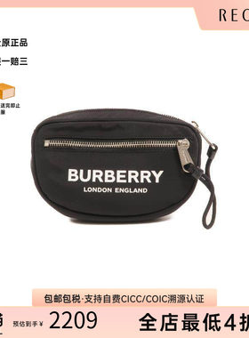 中古Burberry博柏利斜挎包メンズ