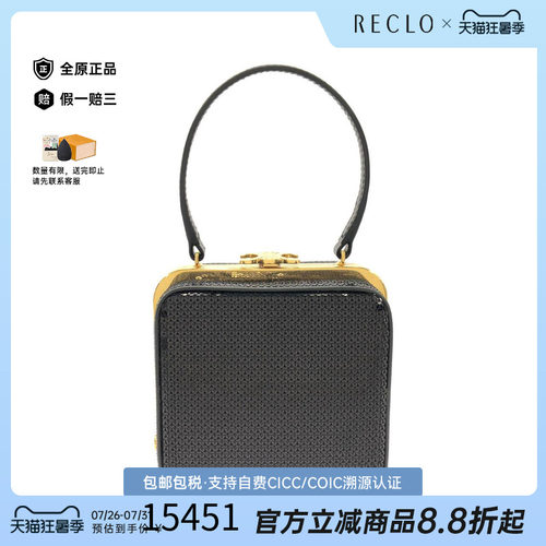 中古CELINE赛琳女包手提包