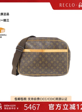 中古LV路易威登通用B级9新Monogram Reporter记者包老花斜挎包