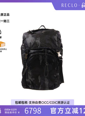 中古Prada普拉达男包A级95新Backpack背包尼龙双肩包正品RECLO