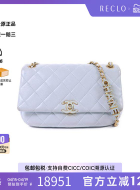 中古Chanel香奈儿女包C级85新Shoulder bag肩包牛皮斜挎包蓝色