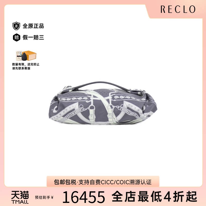 中古Hermes爱马仕女包A级95新LA PROMENADE雾霾灰手提包正品休闲