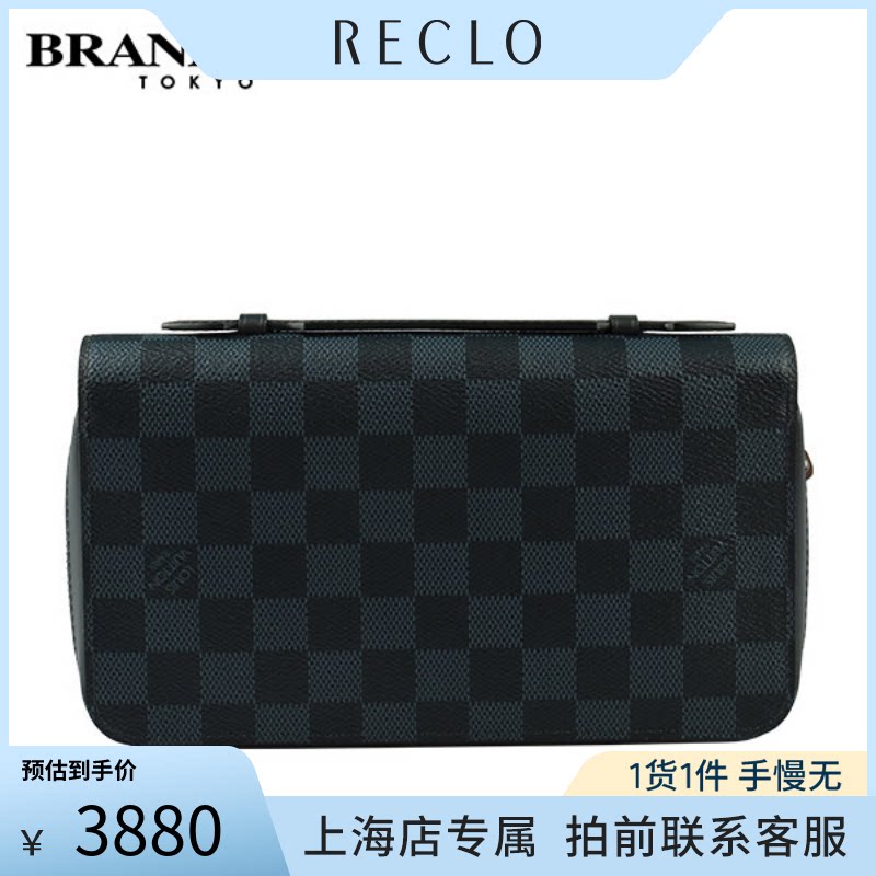 中古「9.0新」LOUIS VUITTON(路易威登)钱夹蓝棋盘格拉链钱包