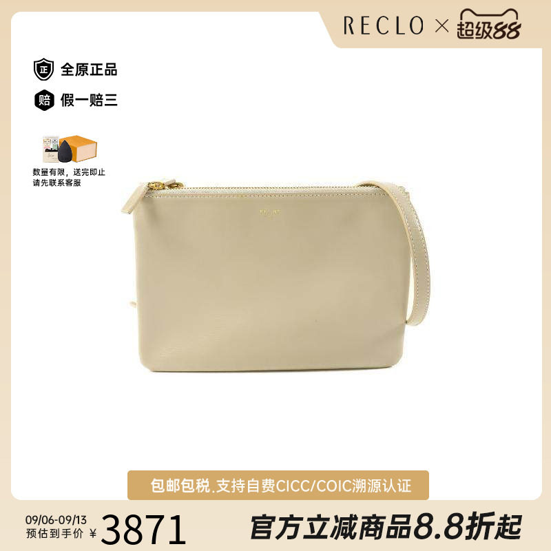 中古Celine赛琳斜挎包レディース图片
