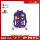 中古LV路易威登男A级95新Blouson夹克衫 羊毛外套紫色reclo正品