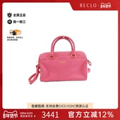 中古YSL女包B级9新Baby Duffel Bag波士顿牛皮斜挎包