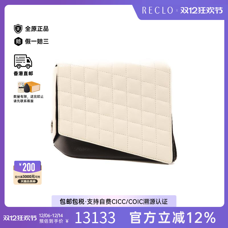 中古Chanel香奈儿手拿包