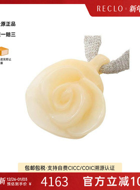 中古Chanel香奈儿项链レディース