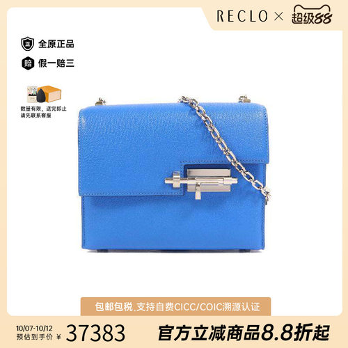 中古Hermes爱马仕单肩包
