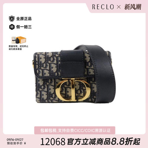 中古Dior迪奥斜挎包レディース