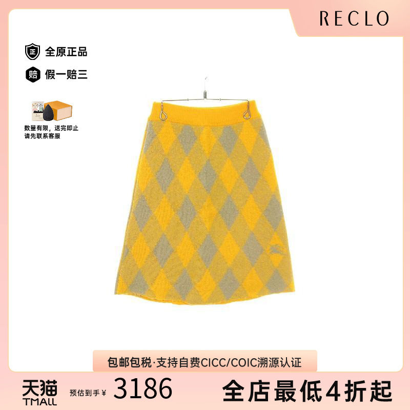 中古Burberry博柏利裙子