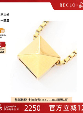 中古Valentino华伦天奴项链