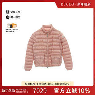 中古Moncler盟可睐女A级95新Down jacket羽绒夹克尼龙外套粉色