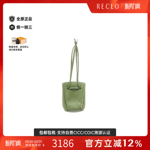 中古Hermes爱马仕女包B级9新hermes爱马仕牛皮化妆包绿色