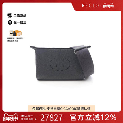 中古Hermes爱马仕斜挎包