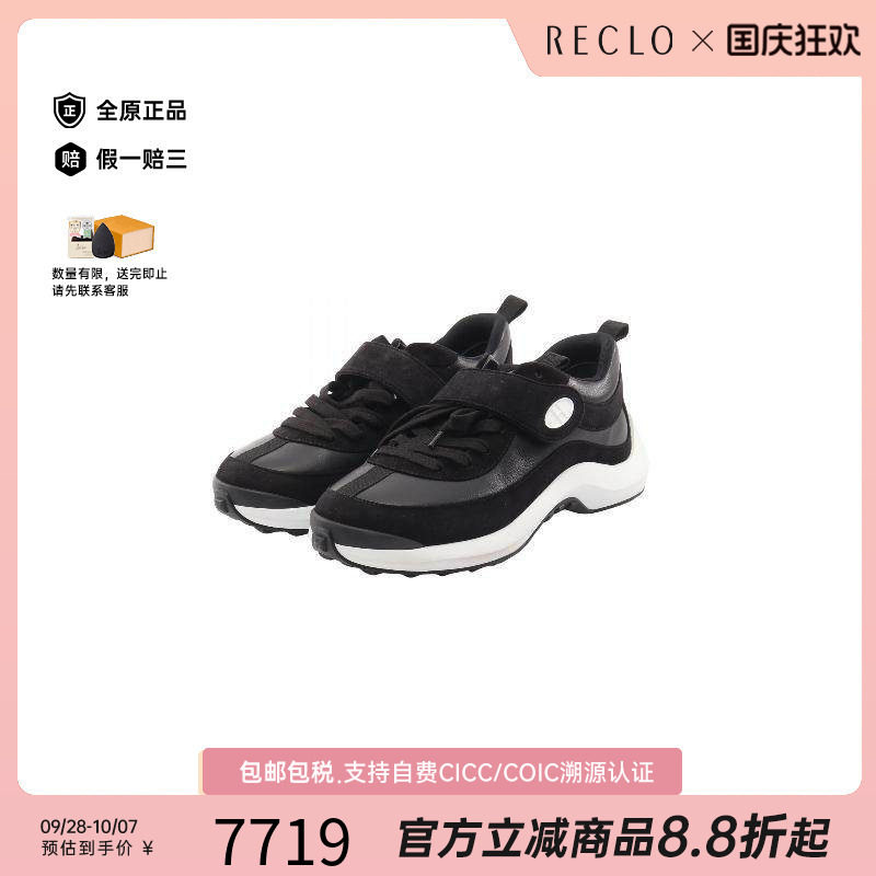 中古Hermes爱马仕鞋レディース