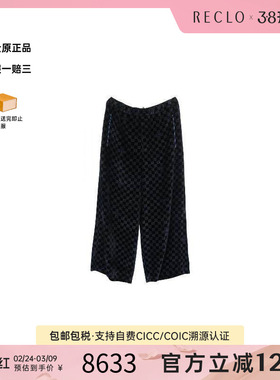 中古LV路易威登男A级95新Pants裤子尼龙裤子蓝色reclo正品