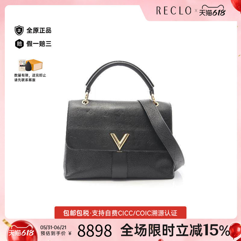 中古LV路易威登女包B级9新Handbag手包牛皮手提包黑色高级正品