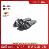 中古Hermes爱马仕女A级95新Mules牛皮鞋 黑色