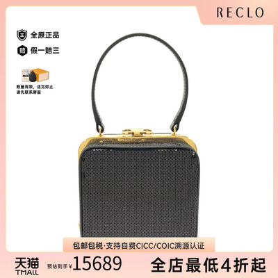 中古CELINE赛琳女包手提包