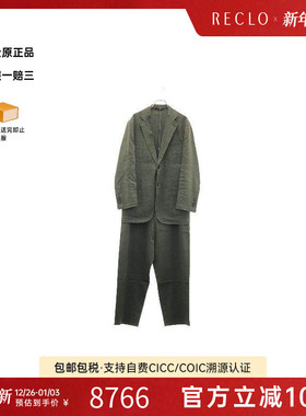 中古Hermes爱马仕男A级95新set up套装帆布上衣灰色高级感RECLO