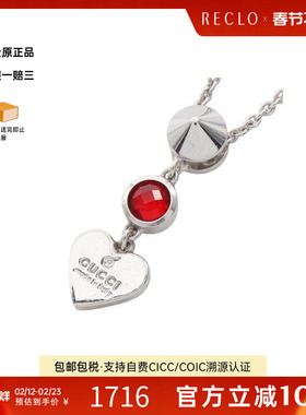 中古Gucci古驰女A级95新necklace项链925银项链银色reclo正品