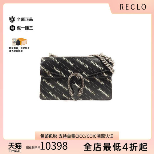 中古Gucci古驰单肩包レディース
