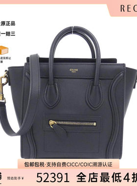中古CHANEL香奈儿女包单肩包